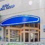 Photo of Mission Dental Group