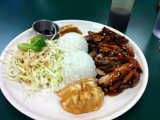 New Teriyaki & Wok by null