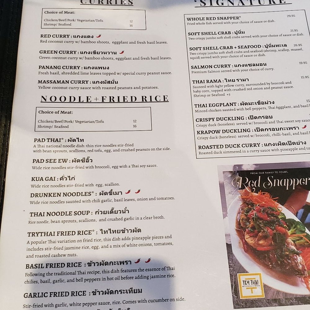 Try Thai Restaurant - Menu - Sushi Bars Near Me - Front Royal, Virginia Try Thai Restaurant - Menu - Sushi Bars Near Me - Front Royal, Virginia