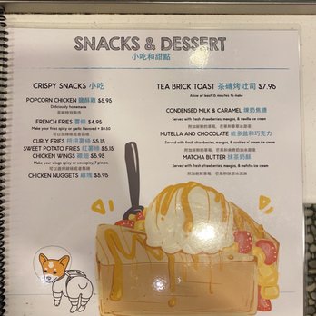 Tea Brick - Menu - Tea Rooms Near Me - Monterey Park, California