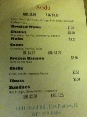 Menu photo 5 Rand Red Hots Des Plaines, IL