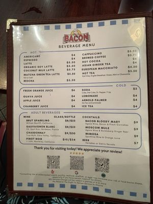 Menu photo 5 Bacon Novato, CA Menu photo 5 Bacon Novato, CA