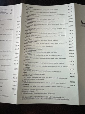 Menu photo 2 Jinju Sushi Woodland, CA Menu photo 2 Jinju Sushi Woodland, CA