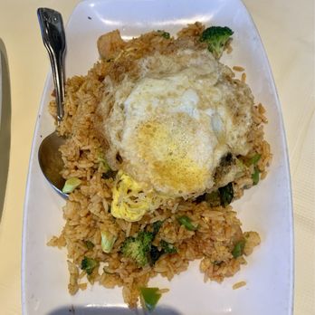 Royal East Restaurant - Nasi Goreng (Malaysian Fried Rice) - Malaysian Near Me - Cambridge, Massachusetts Royal East Restaurant - Nasi Goreng (Malaysian Fried Rice) - Malaysian Near Me - Cambridge, Massachusetts