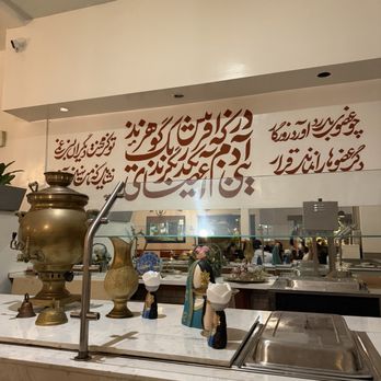 Persian Nights Restaurant - Persian/Iranian Near Me - Oakland, California Persian Nights Restaurant - Persian/Iranian Near Me - Oakland, California