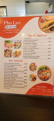 Menu photo 8 Pho Luv Lake Dallas, TX Menu photo 8 Pho Luv Lake Dallas, TX