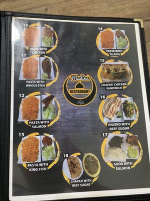 Madina restaurant by null