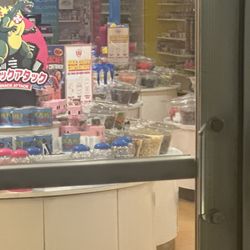 IT'SUGAR