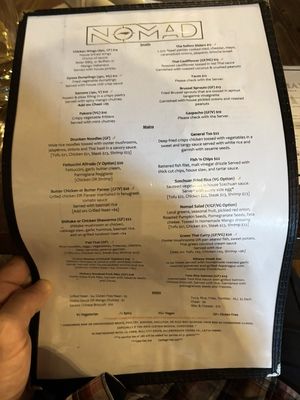 Menu photo 2 The Nomad Hillsborough, NC