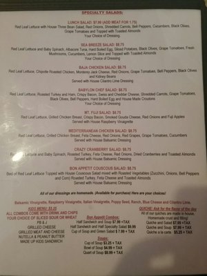 Menu photo 7 Bon Appetit Lodi, CA
