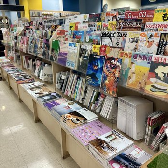 Kinokuniya - Japanese magazines - Bookstores Near Me - San Jose, California Kinokuniya - Japanese magazines - Bookstores Near Me - San Jose, California