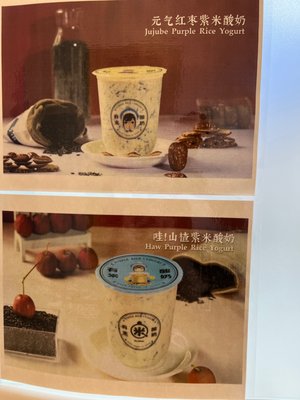 Boba House & Catch U Arcade by null