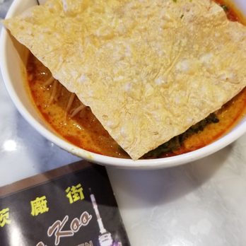 Kookoo Chicken - Curry Mee with stuffed Tofu - Malaysian Near Me - Brooklyn, New York Kookoo Chicken - Curry Mee with stuffed Tofu - Malaysian Near Me - Brooklyn, New York