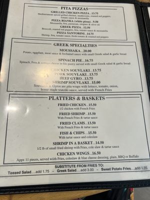Menu photo 5 John Papas Cafe East Hampton, NY Menu photo 5 John Papas Cafe East Hampton, NY