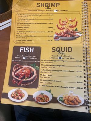 Menu photo 2 Vn Noodle House Gambrills, MD