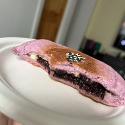 Seeher Bakery