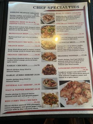 Menu photo 3 Dragon 88 Restaurant Boylston, MA