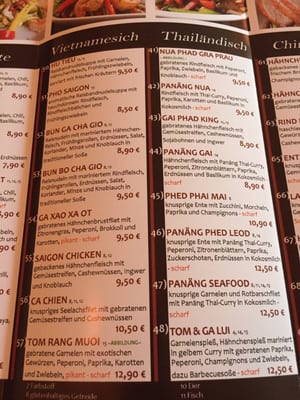 Menu photo 2 Asia Lam Hamburg, HH Menu photo 2 Asia Lam Hamburg, HH