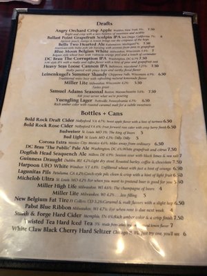 Menu photo 4 Hamilton's Bar & Grill Washington, DC, DC