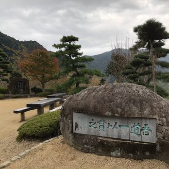 那智の滝 - Updated September 2025 - 14 Photos - 那智勝浦町
