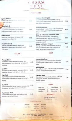 Menu photo 2 Charm Thai Bradenton, FL
