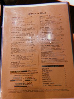 Menu photo 7 koiKOKORO Islip, NY