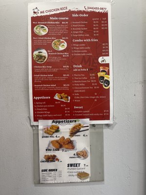 Menu photo 3 ME Chicken Rice New York, NY
