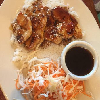 Nara Thai - Chicken teriyaki - Thai Near Me - Houston, Texas Nara Thai - Chicken teriyaki - Thai Near Me - Houston, Texas