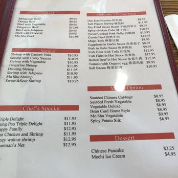 Wens Cafe - Menu as of 4.15.18 - Chinese Near Me - Hutto, Texas