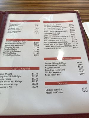 Menu photo 7 Wens Cafe Hutto, TX