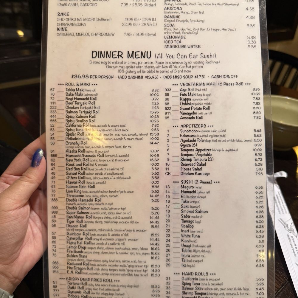 Daiki Sushi - Menu 7/2026 - Japanese Near Me - San Mateo, California Daiki Sushi - Menu 7/2026 - Japanese Near Me - San Mateo, California