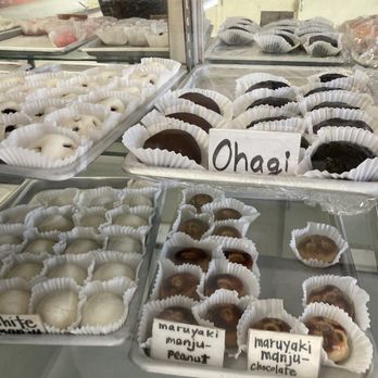 Sakura-ya - Various selections - Bakeries Near Me - Gardena, California Sakura-ya - Various selections - Bakeries Near Me - Gardena, California