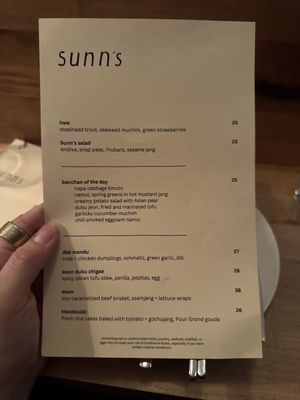Menu photo 1 Sunn’s New York, NY