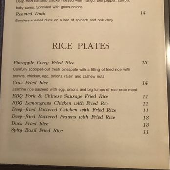 Spice I Am - Thai Near Me - Alameda, California Spice I Am - Thai Near Me - Alameda, California