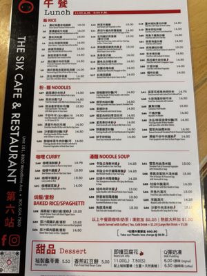 Menu photo 2 The 6 Cafe & Restaurant Markham, ON Menu photo 2 The 6 Cafe & Restaurant Markham, ON
