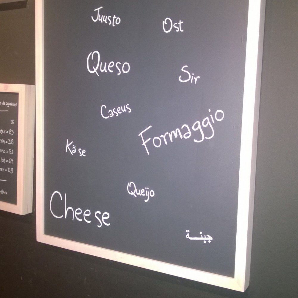 Antonelli's Cheese - Cheese Shops Near Me - Austin, Texas Antonelli's Cheese - Cheese Shops Near Me - Austin, Texas