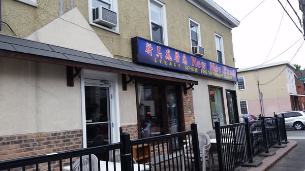 New Mee Fung Restaurant by null