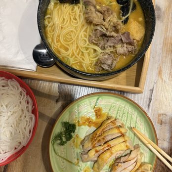Ji Bei Chuan - Fish Maw Beef Slice Rice Noodle Soup - Chinese Near Me - San Leandro, California