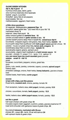 Menu photo 2 Olove Greek Kitchen Burnaby, BC Menu photo 2 Olove Greek Kitchen Burnaby, BC