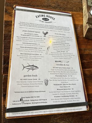Menu photo 8 Eating House 1849 Koloa Koloa, HI