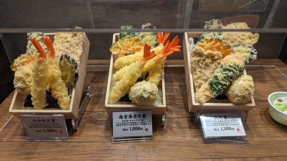 HAKATA TEMPURA TAKAO Updated July 2024 12 Photos 151, Udagawacho