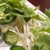 Pho Real gift card