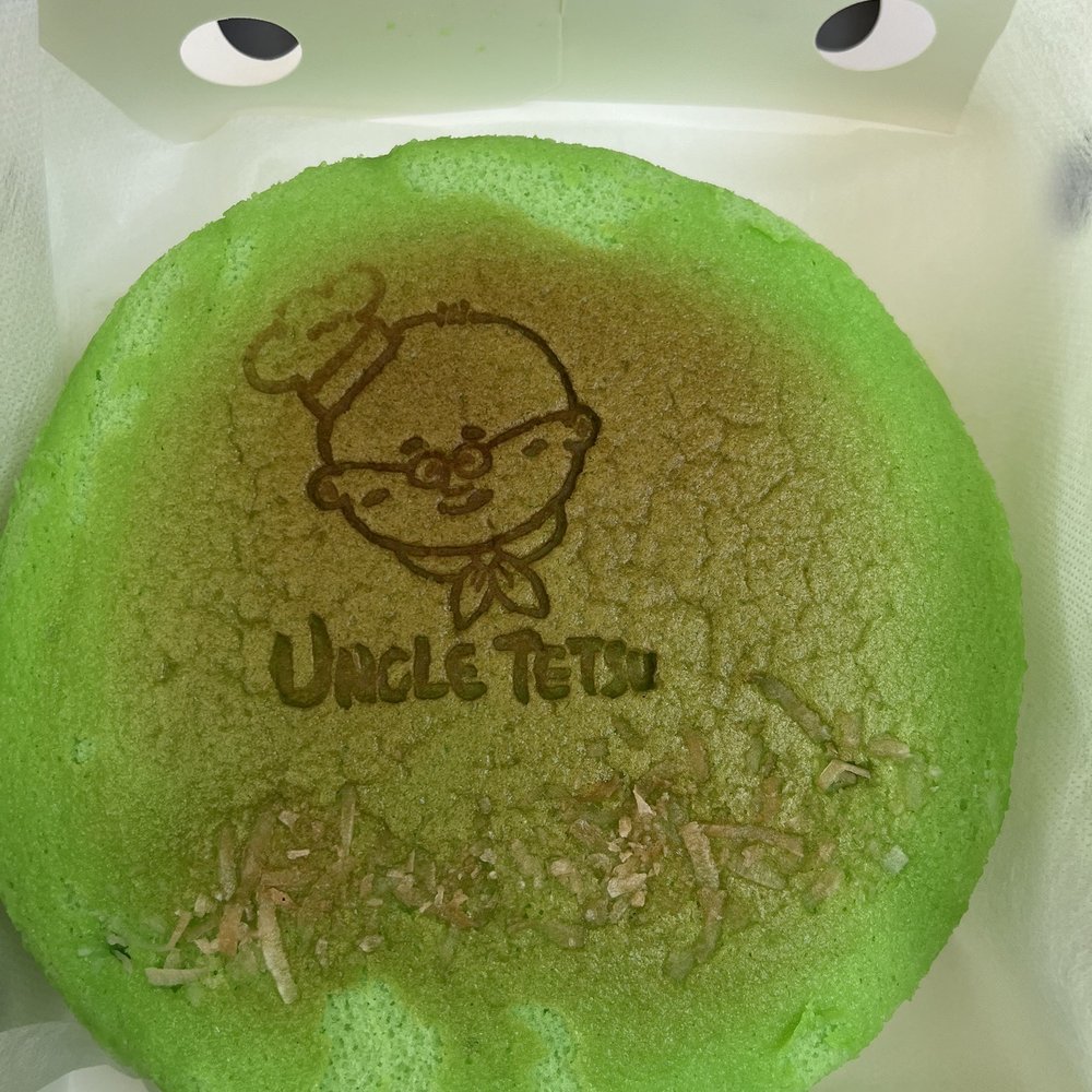 Uncle Tetsu - Pandan Coconut - Bakeries Near Me - Rosemead, California