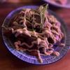 Panela gift card
