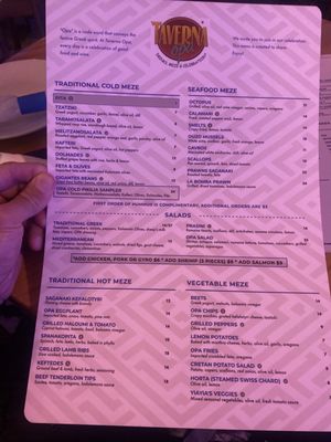 Menu photo 3 Taverna Opa Hollywood, FL