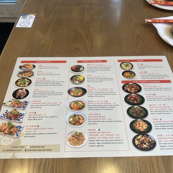 Dumpling Panda - Chinese Near Me - Fort Lauderdale, Florida
