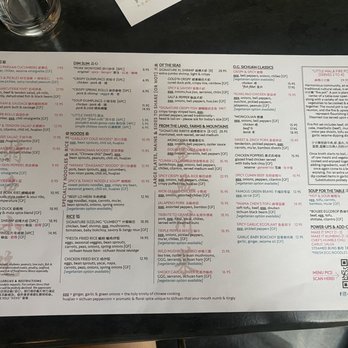 DASHI Sichuan Kitchen & Bar - Menu - Szechuan Near Me - San Antonio, Texas DASHI Sichuan Kitchen & Bar - Menu - Szechuan Near Me - San Antonio, Texas