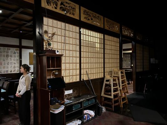 Soho Japanese Bistro by null