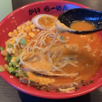 Kai Ramen - Arcadia - Ramen Near Me - Arcadia, California Kai Ramen - Arcadia - Ramen Near Me - Arcadia, California