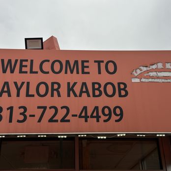 Taylor Kabob - Mediterranean Near Me - Taylor, Michigan